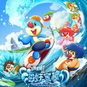 肏肥女人骚逼视频
