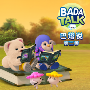 肏肥女人骚逼视频
