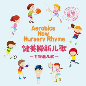 肏肥女人骚逼视频
