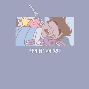 肏肥女人骚逼视频
