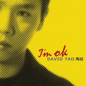 肏肥女人骚逼视频
