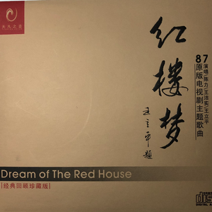 肏肥女人骚逼视频
