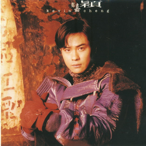 肏肥女人骚逼视频
