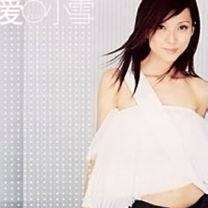 肏肥女人骚逼视频
