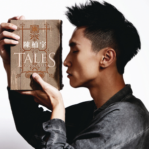 肏肥女人骚逼视频
