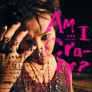 肏肥女人骚逼视频
