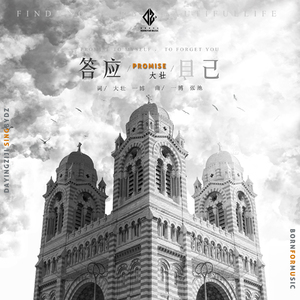 肏肥女人骚逼视频
