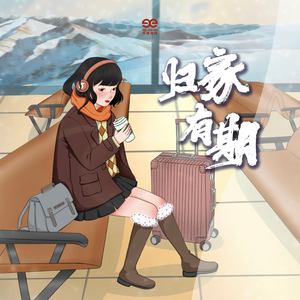 肏肥女人骚逼视频
