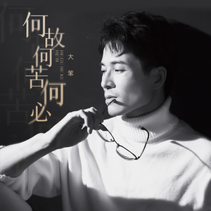 肏肥女人骚逼视频
