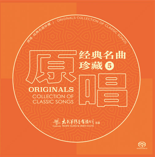 肏肥女人骚逼视频
